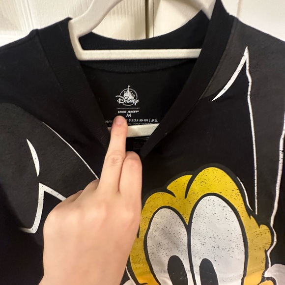 Walt Disney World Pluto Spirit Jersey - Picture 5 of 9
